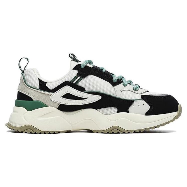 Rayflide Sportschuhe „Schwarz Weiß Grün“