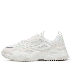 Rayflide-Sportschuhe „Weiß“