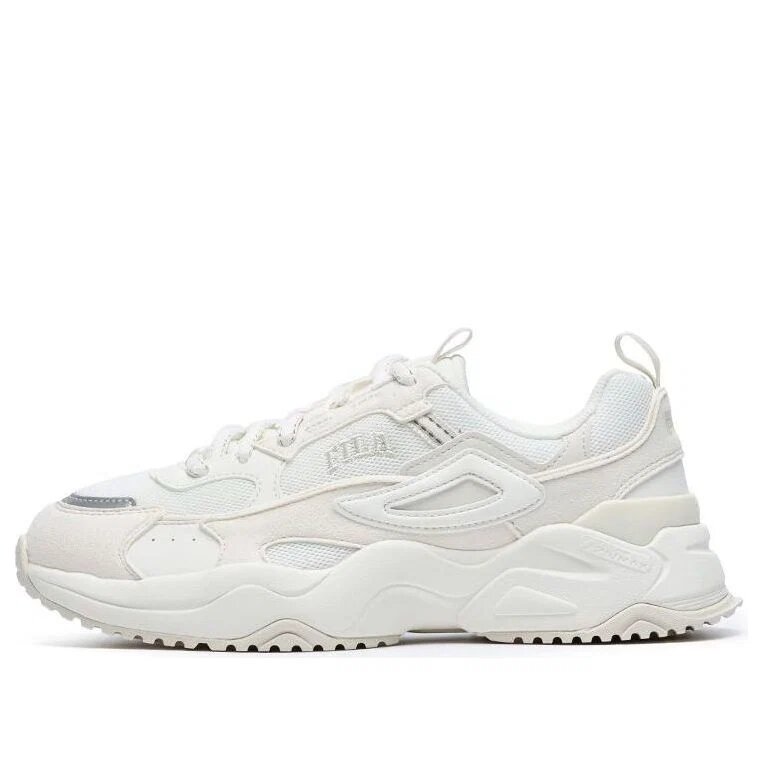 Rayflide-Sportschuhe „Weiß“
