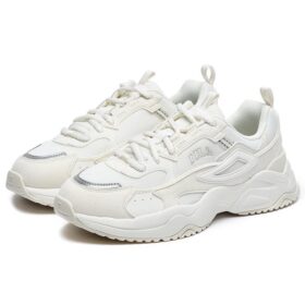 Rayflide-Sportschuhe „Weiß“
