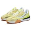 RENNO Classics Sneaker „Yellow“
