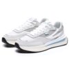 Renno Sneaker „Grey White“