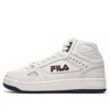 Retro-High-Top-Basketballschuhe „Weiß“