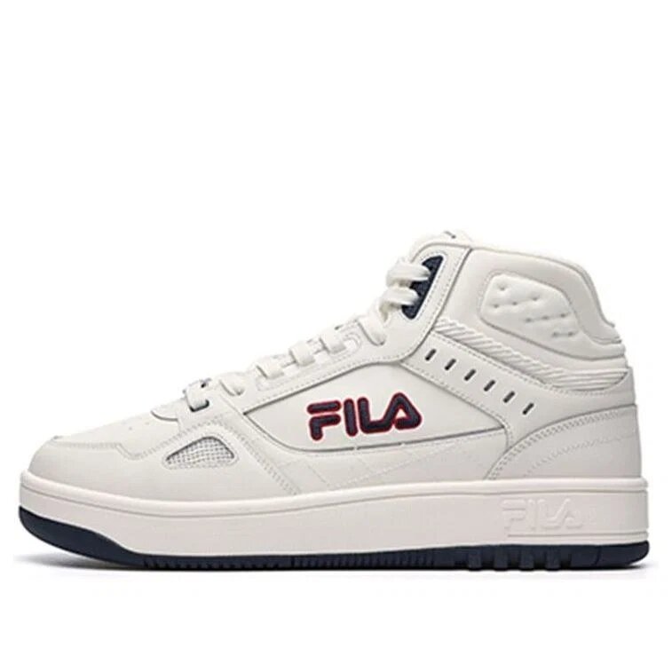 Retro-High-Top-Basketballschuhe „Weiß“