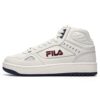 Retro-High-Top-Basketballschuhe „Weiß“