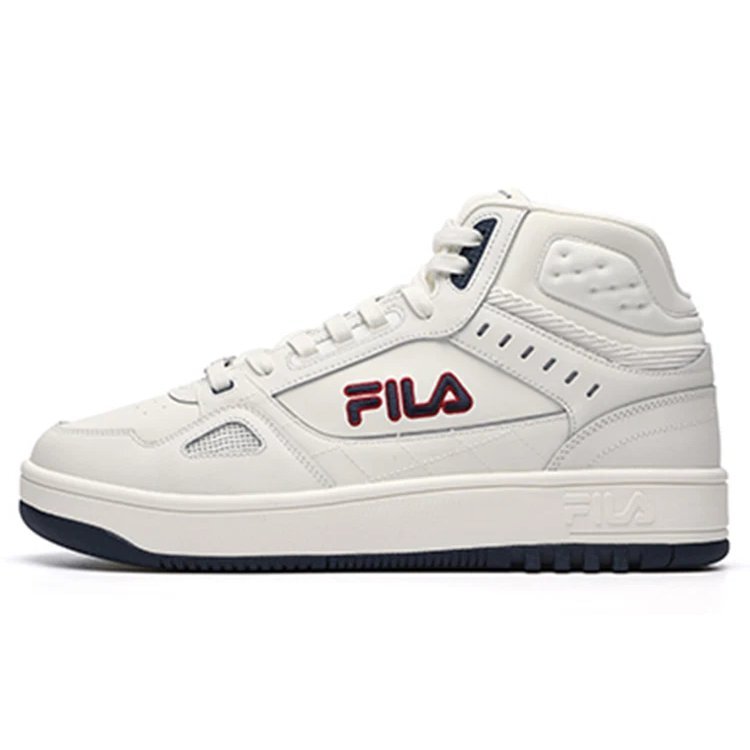 Retro-High-Top-Basketballschuhe „Weiß“