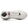 Retro-High-Top-Basketballschuhe „Weiß“
