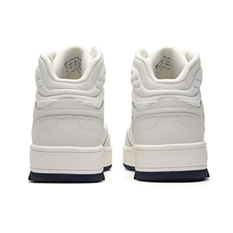 Retro-High-Top-Basketballschuhe „Weiß“