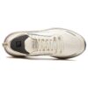Rimba-Laufschuhe „Cream White“