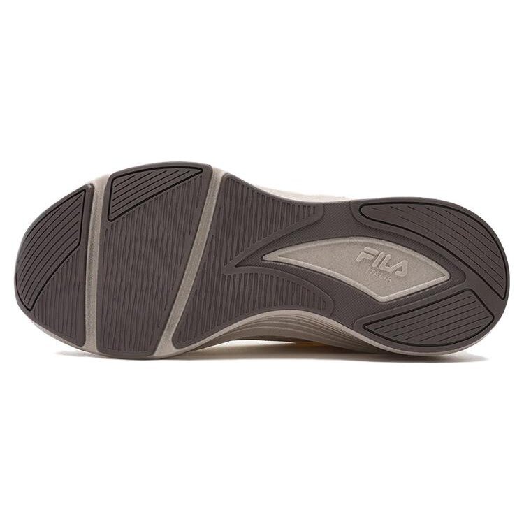 Rimba-Laufschuhe „Cream White“