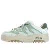 Rosetta Skateboard-Schuhe „Green“