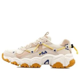 Runners „Tan“