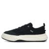 Rutschfeste, strapazierfähige Low-Top-Schuhe aus Canvas „Schwarz-Weiß“