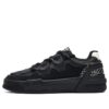 Salto Low-Top Schwarz