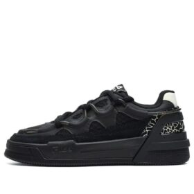 Salto Low-Top Schwarz