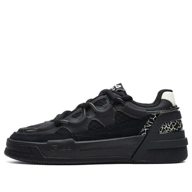 Salto Low-Top Schwarz