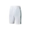 Side Tennis Atmungsaktive gewebte Five-Hose für Herren Weiß