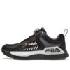SKY WALKER II Sneaker „Black White“