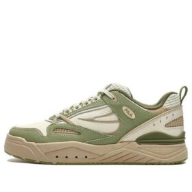 Slam 22 Skateschuhe „Weiß Grün Braun“