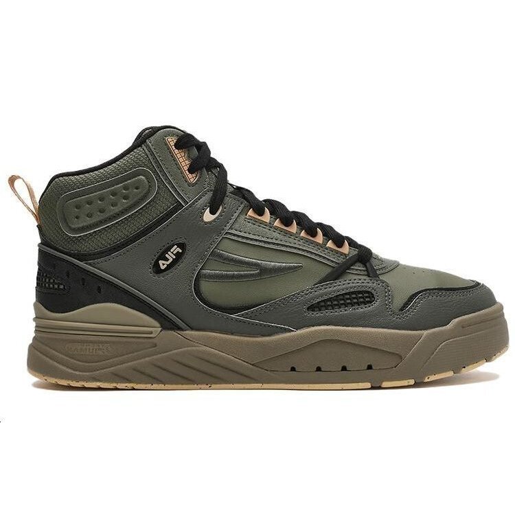 Slam Mid Skate-Schuhe „Grün Schwarz“