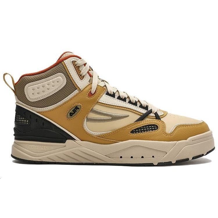 Slam Mid Skateschuhe „Tan“