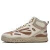 Slam Mid Skateschuhe „Weiß Beige Braun“
