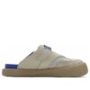 Smila „Beige Blue“