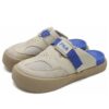Smila „Beige Blue“