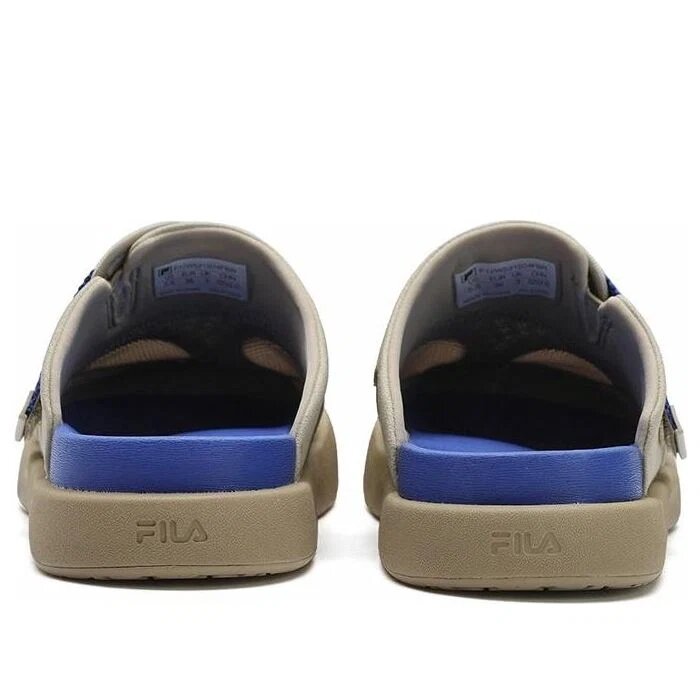 Smila „Beige Blue“