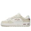Sneaker Beige