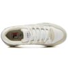 Sneaker Beige