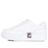 Sneaker der Funkytennis-Serie, Weiß