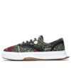 Sneaker mit Blumenmuster Schwarz/Grün
