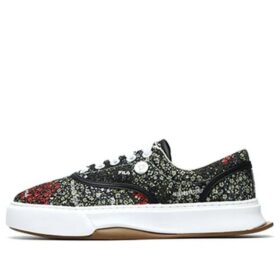 Sneaker mit Blumenmuster Schwarz/Grün