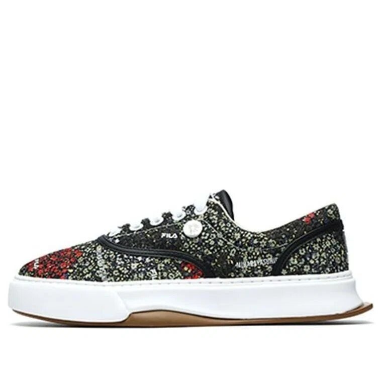 Sneaker mit Blumenmuster Schwarz/Grün
