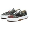 Sneaker mit Blumenmuster Schwarz/Grün