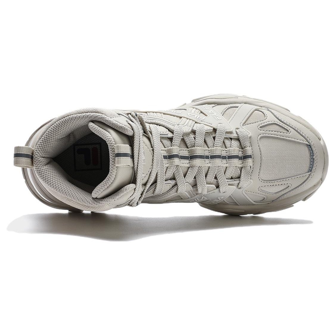 Sofia 1S Mid Schuhe „Cream White“