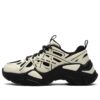 Sofia Sneaker „Beige Black“