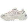Sofia Sneaker „Weiß-Rosa“