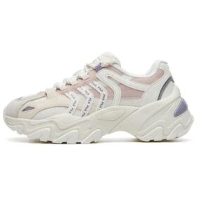 Sofia Sneaker „Weiß-Rosa“