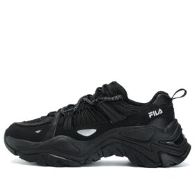 Sofia Sneakers „Black“