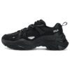 Sofia Sneakers „Black“