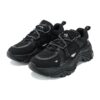 Sofia Sneakers „Black“