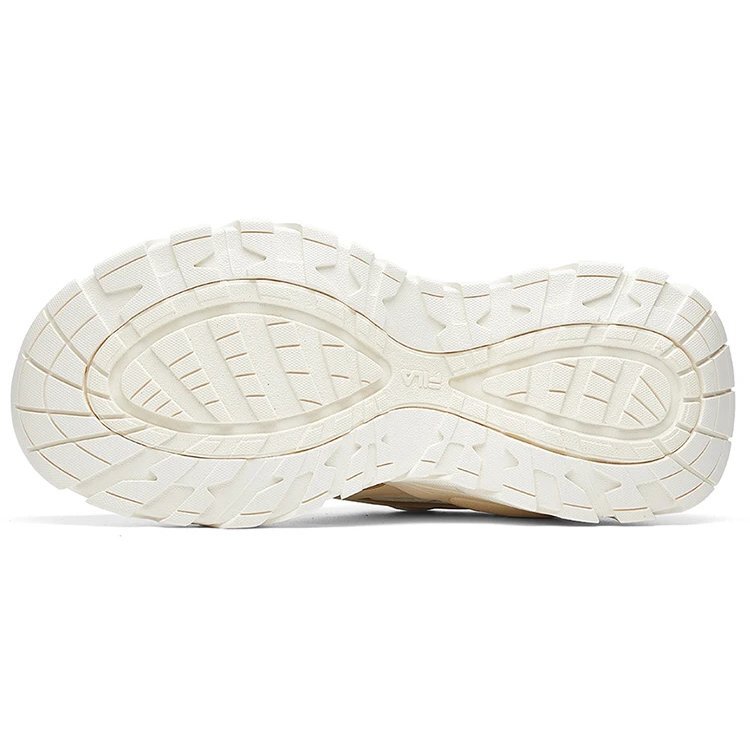Sofia Sneakers Weiß