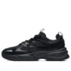Spettro Low-Top-Freizeitschuhe Schwarz