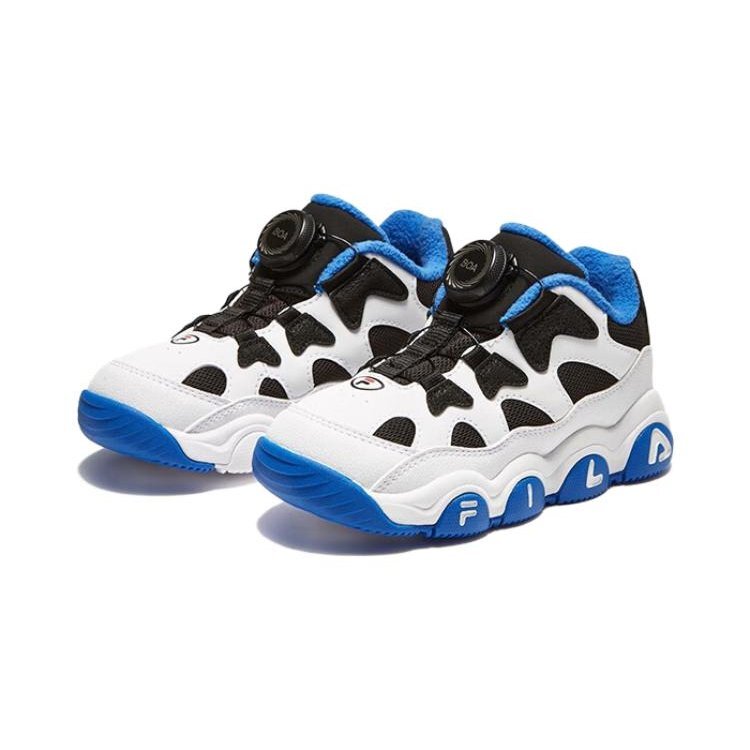 Sport Basketball „Weiß Blau Schwarz“