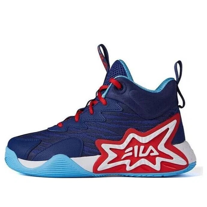Sport-Basketballschuhe „Blue Red“