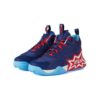 Sport-Basketballschuhe „Blue Red“