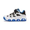Sport-Basketballschuhe „Weiß Blau Schwarz“