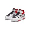 Sport-Basketballschuhe „Weiß-Rot“